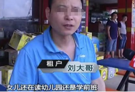 2016年广东女子惨遭虐杀,凶手将其大卸八块:想看她心是什么颜色