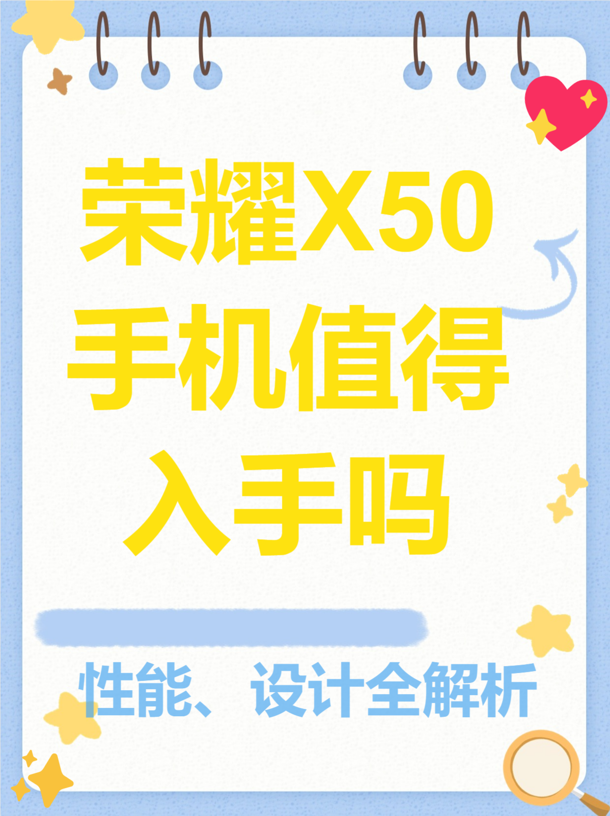值得购买的电话机型排名(值得购买的电话机型排名榜)