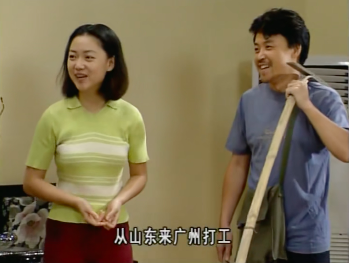 《外来媳妇本地郎》藏了9对真夫妻,除大哥二嫂外,阿宗兰姨遗憾