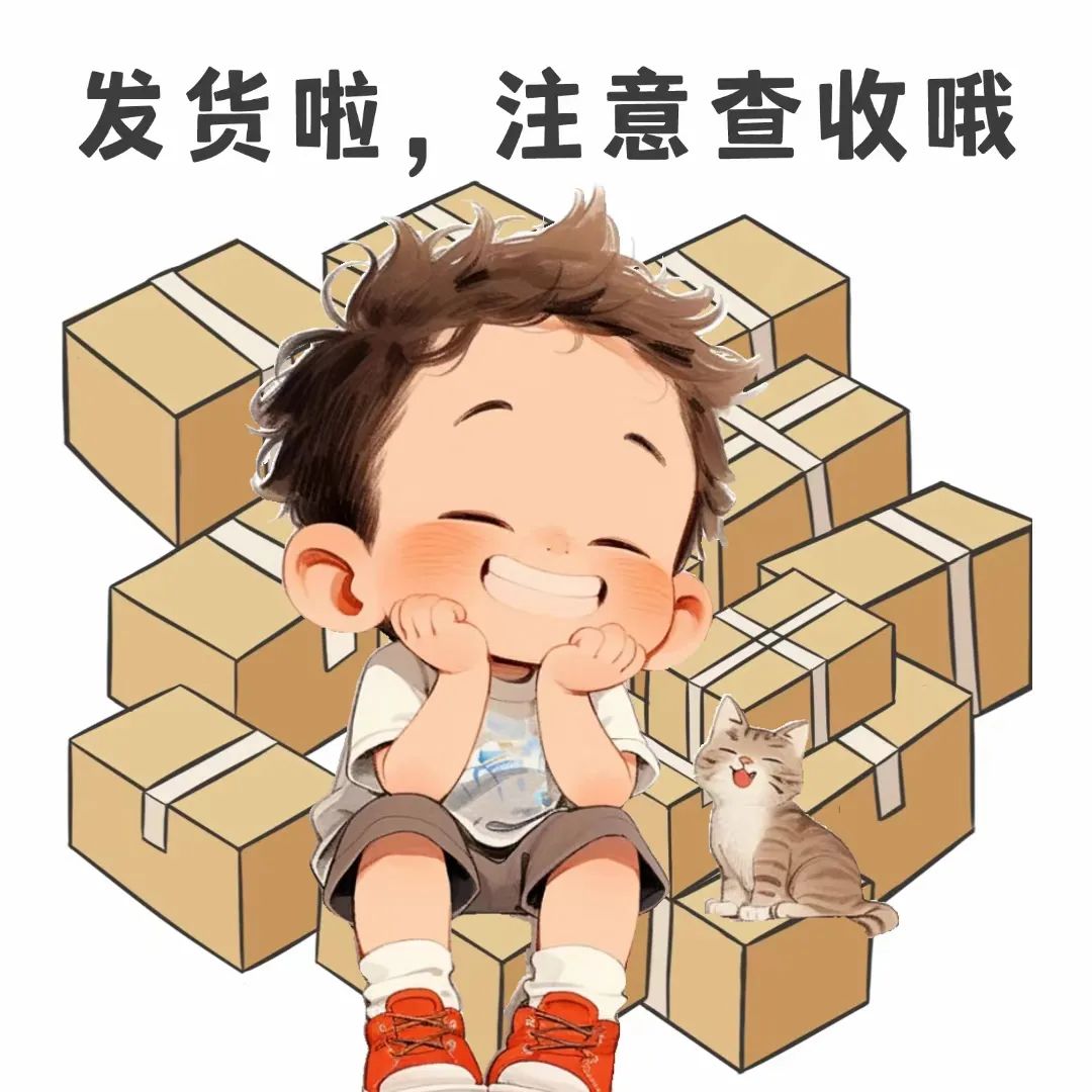 搞批发怎么发朋友圈文案图片大全可爱