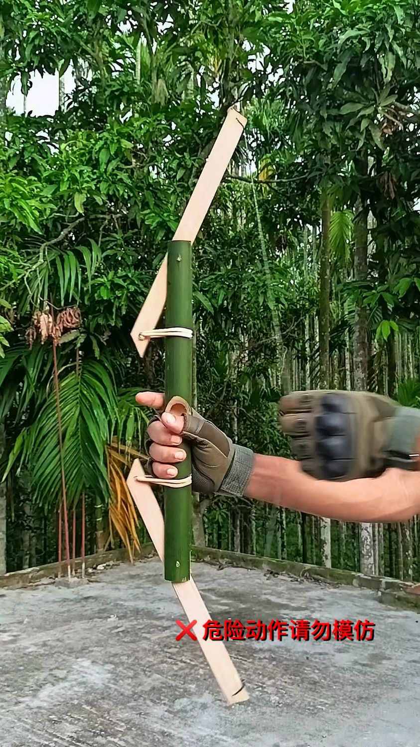 国外木制复合弓道具演示