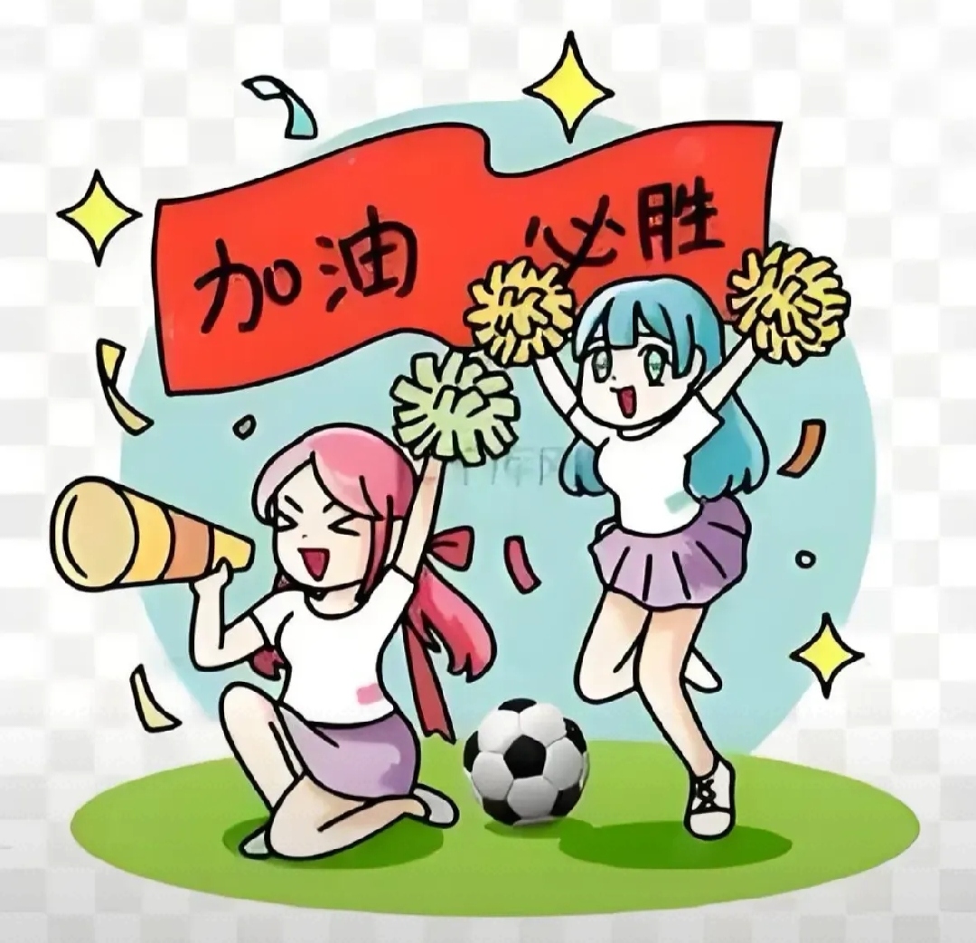 会有什么事呢?我这个心里又开始"扑腾"了