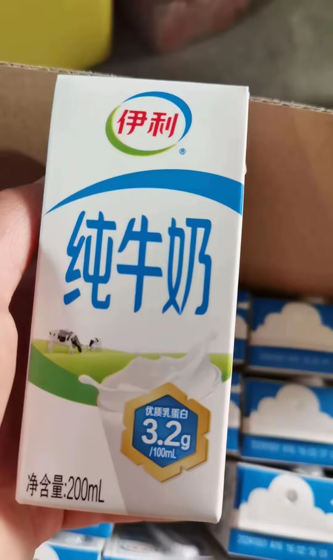 大家平时喝的最多的是不是伊利,特仑苏和蒙牛?快来看看你们有没有买