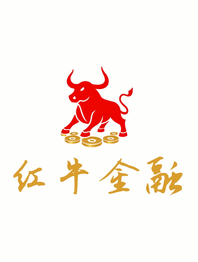 10个金融公司logo设计合集,"红牛"logo!