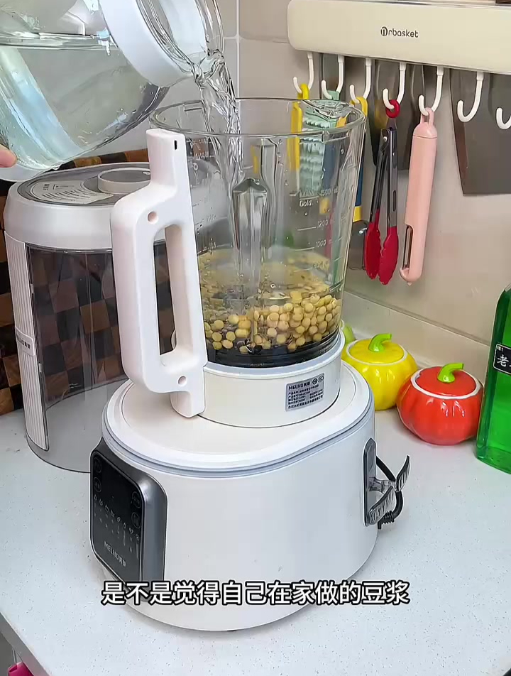 家里备上豆浆过滤网 自己也能做出口感丝滑的豆浆了还能过滤果汁