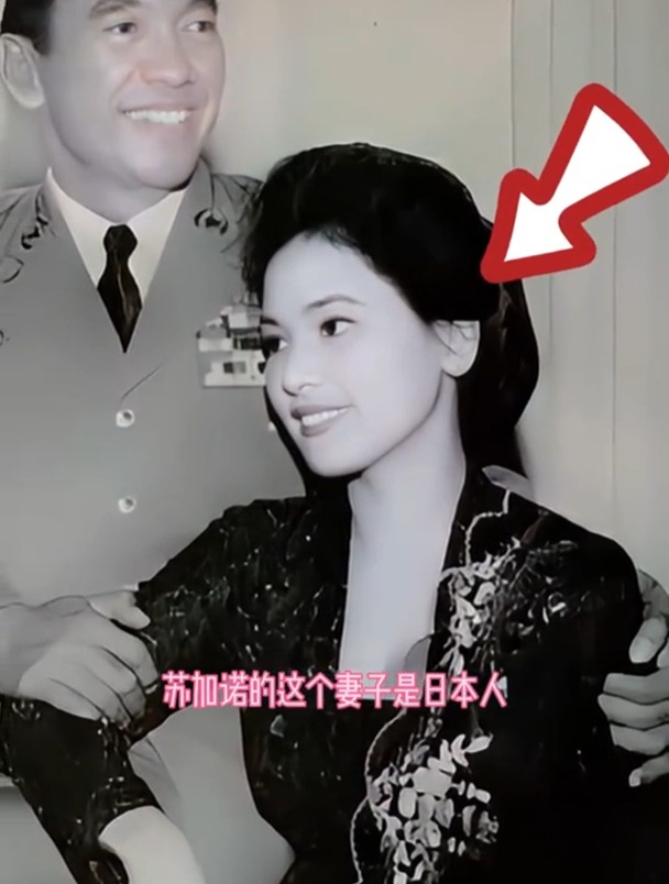 印尼前总统苏加诺,与他美丽的妻子七保子的一张合影