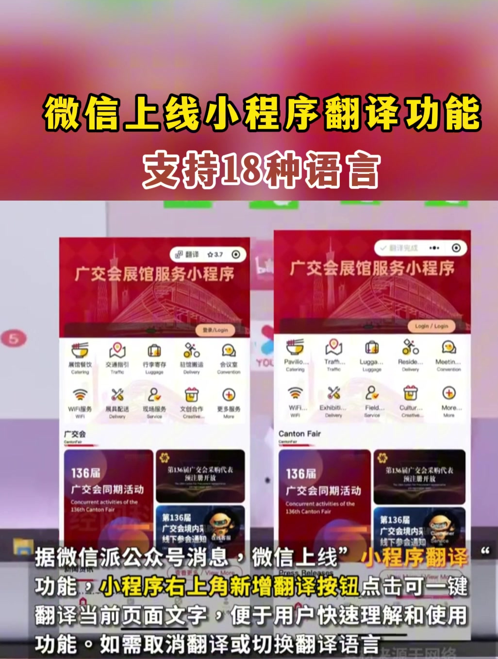 公众微信置顶设置号是什么_微信公众号置顶怎么设置_微信号公众号置顶