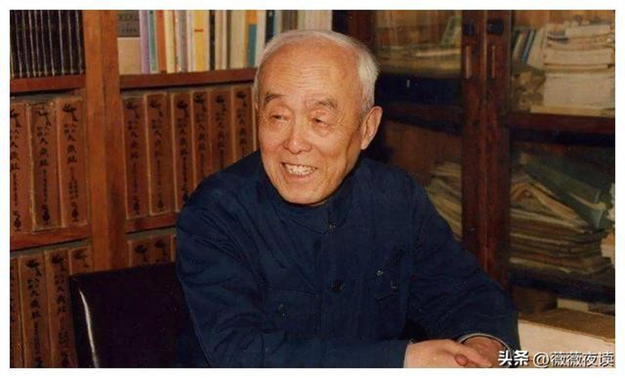 北大唯一终身教授国学大师季羡林经过多年醒悟才发现的一个宇宙真理