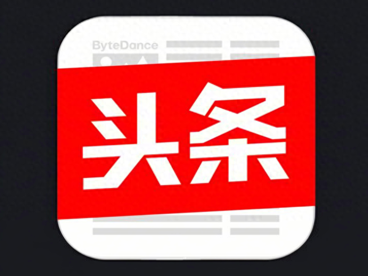今日头条创作者中心不见了(今日头条app创作者中心怎么没有)