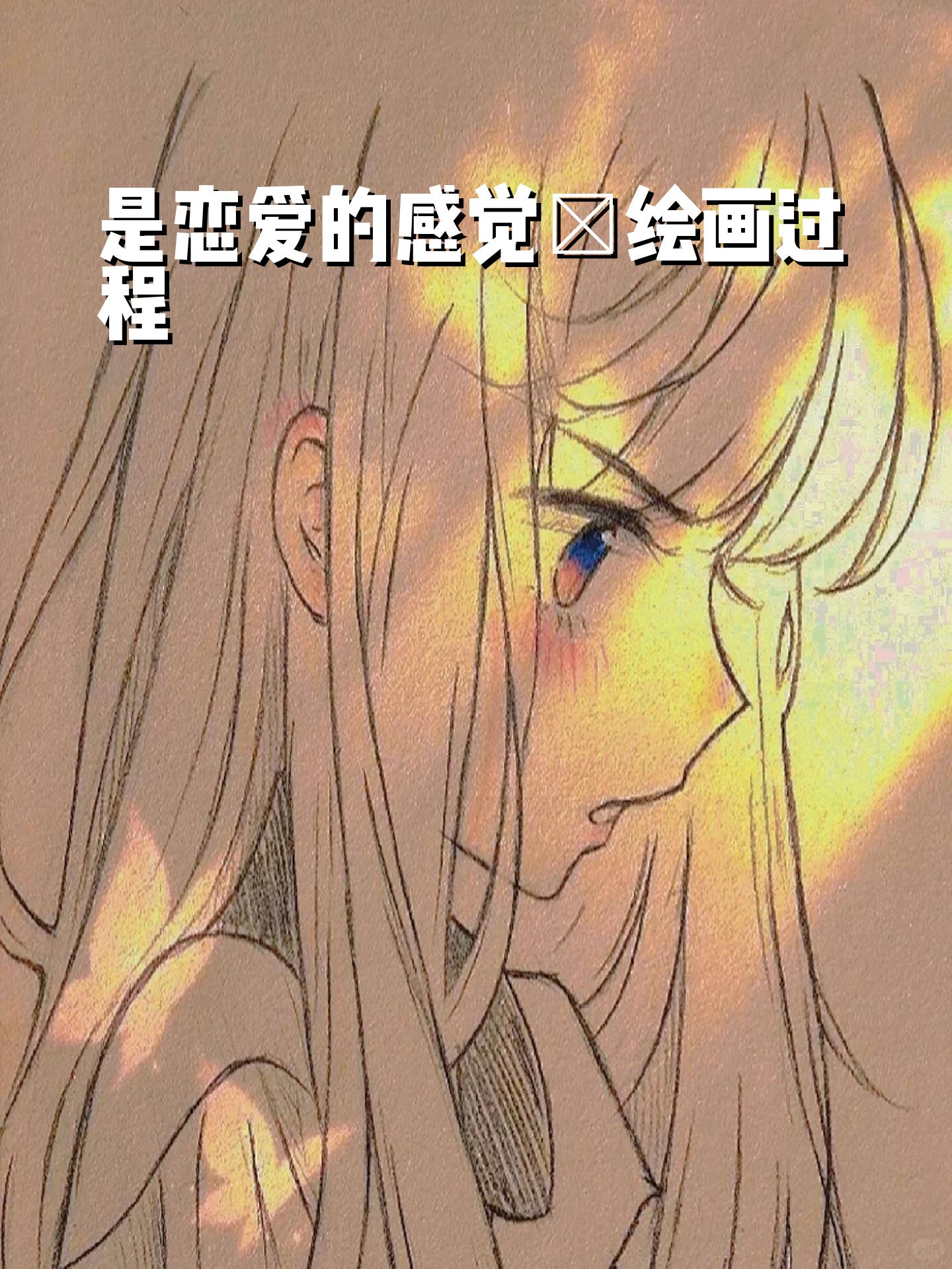 人物侧脸素材动漫少女侧脸卡通人物侧脸绘画手绘女漫画侧脸少女画画
