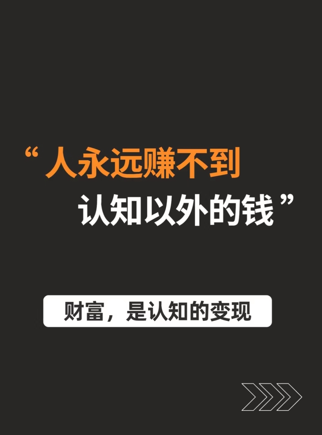 关于年轻人创业干什么赚钱知乎的信息