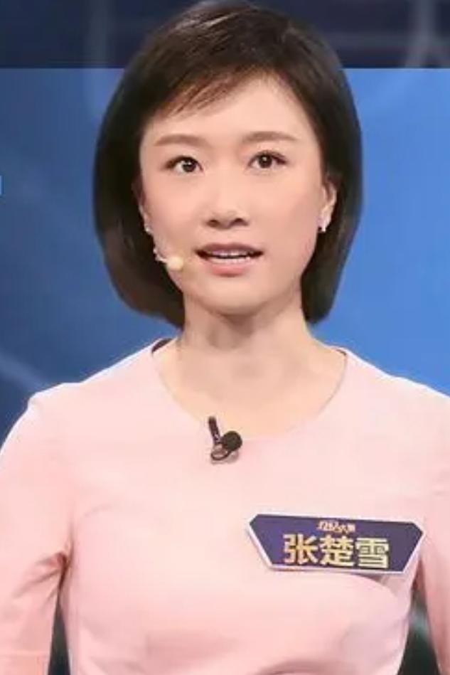 10个大美女,是央视各频道的"当家花旦",最性感的是"六公主"