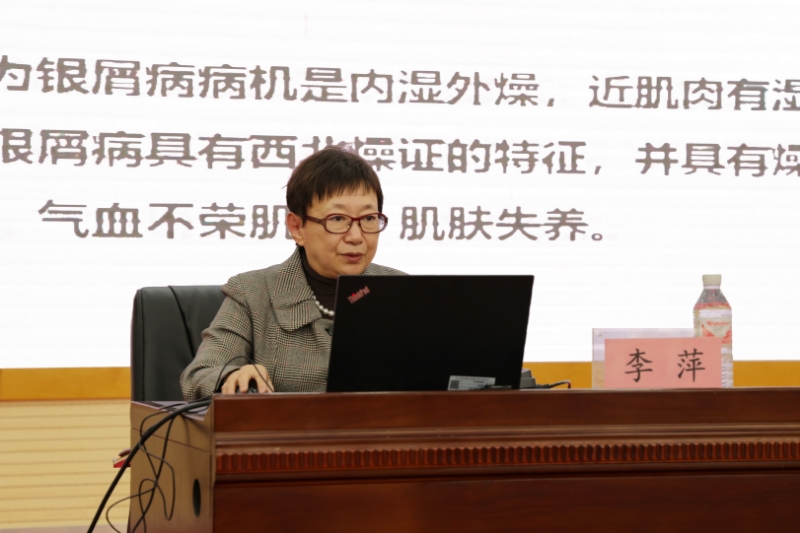 包含北京中醫(yī)藥大學(xué)東方醫(yī)院號販子掛號，專業(yè)代掛高難度專家的詞條