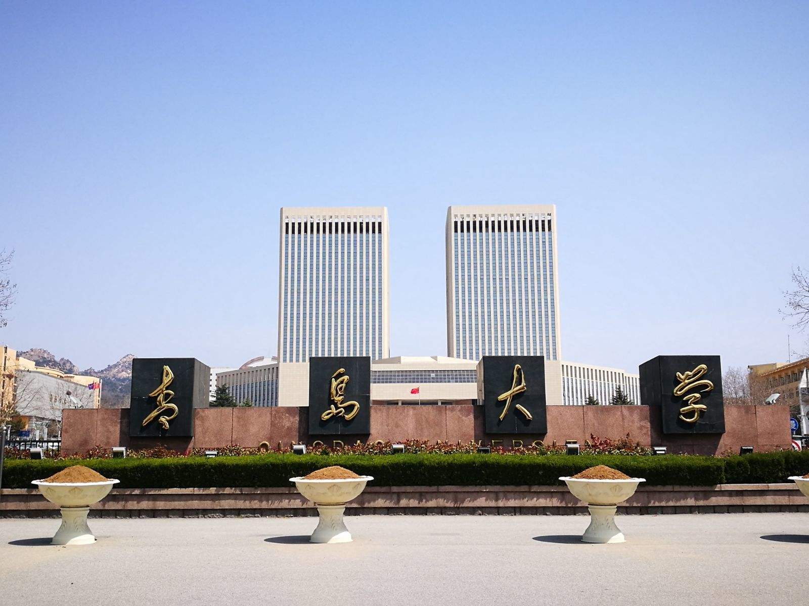 经济学最好学校(经济学哪个学校最牛)