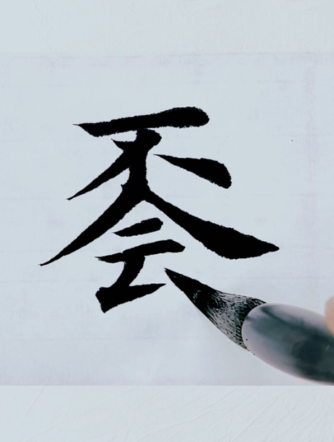 植潮汕读发(植潮汕话怎么读)