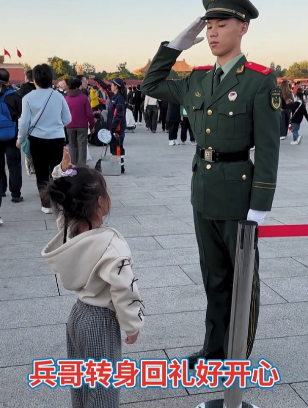 武警兵指张晓斌图片