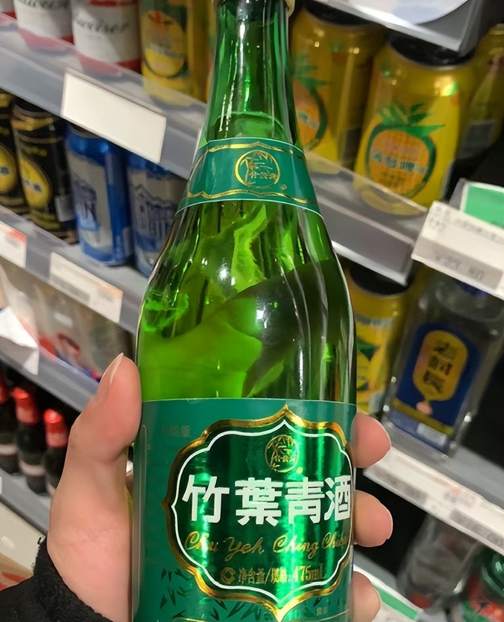 1.竹叶青  白酒的老长辈,早在南北朝时期就出现了,可谓历史悠久!