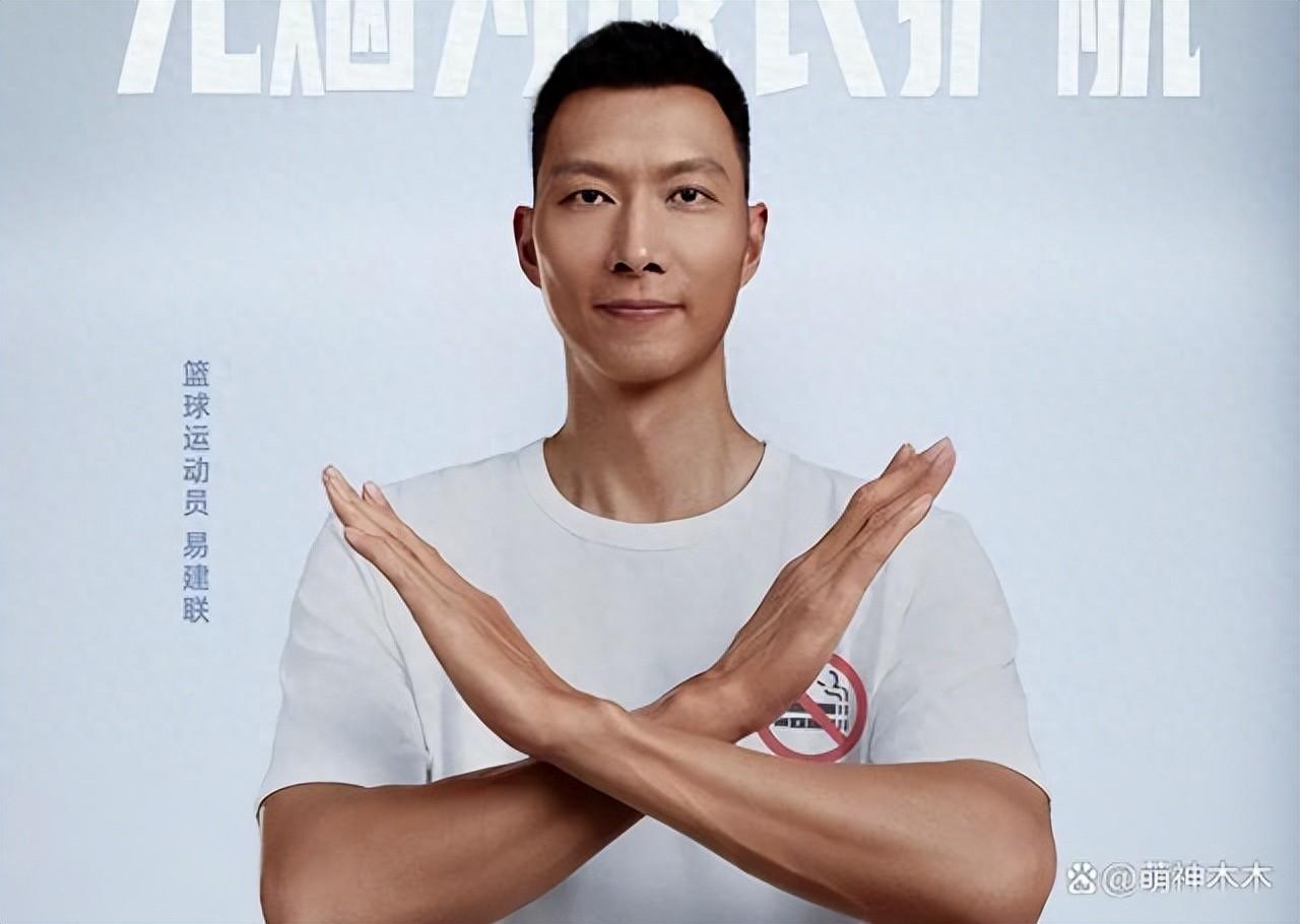 大波,相关聊天记录和图片被公之于众,甚至还包括了一张疑似易建联本人