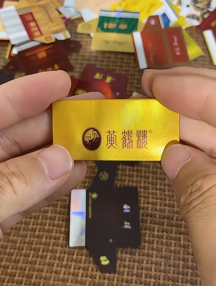 这是张什么烟卡,据说比大金砖还稀有