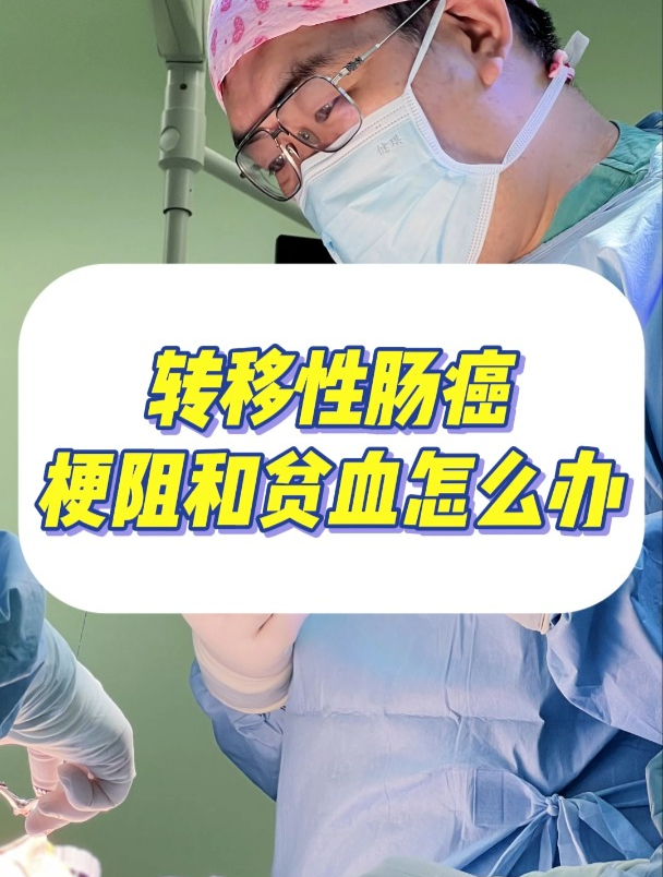 北京大学肿瘤医院挂号技巧核磁加急-北京大学肿瘤医院挂号技巧核磁加急多少钱 