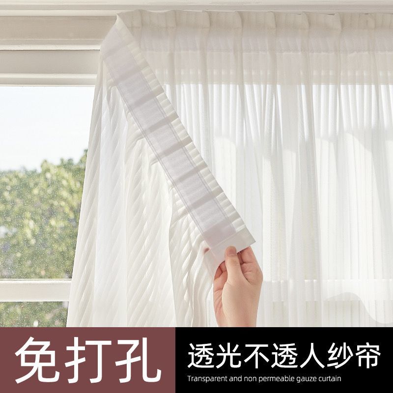 现代家居新风尚:小沙帘免打孔魔术粘贴式纱帘测评