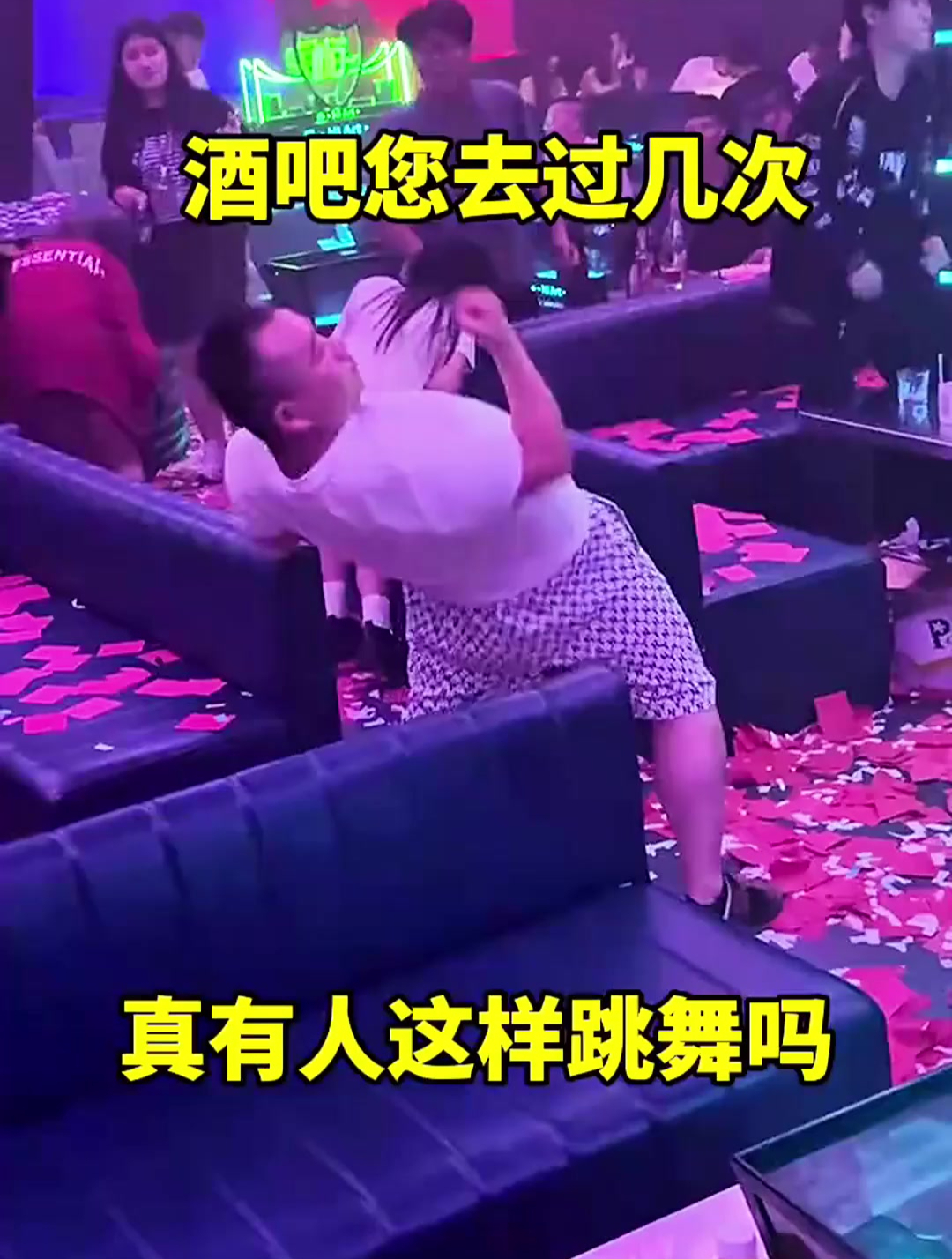 酒吧舞女成为图片