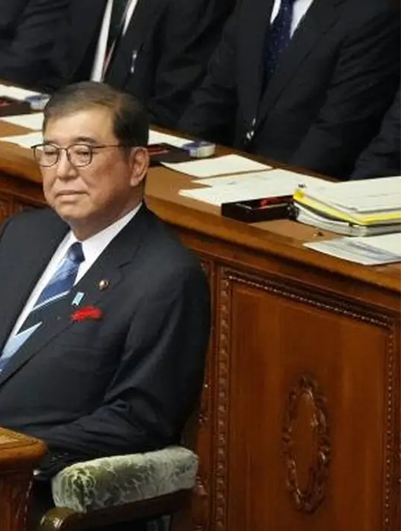 石破茂想要干什么?10月1日才上任,9天后解散众议院!