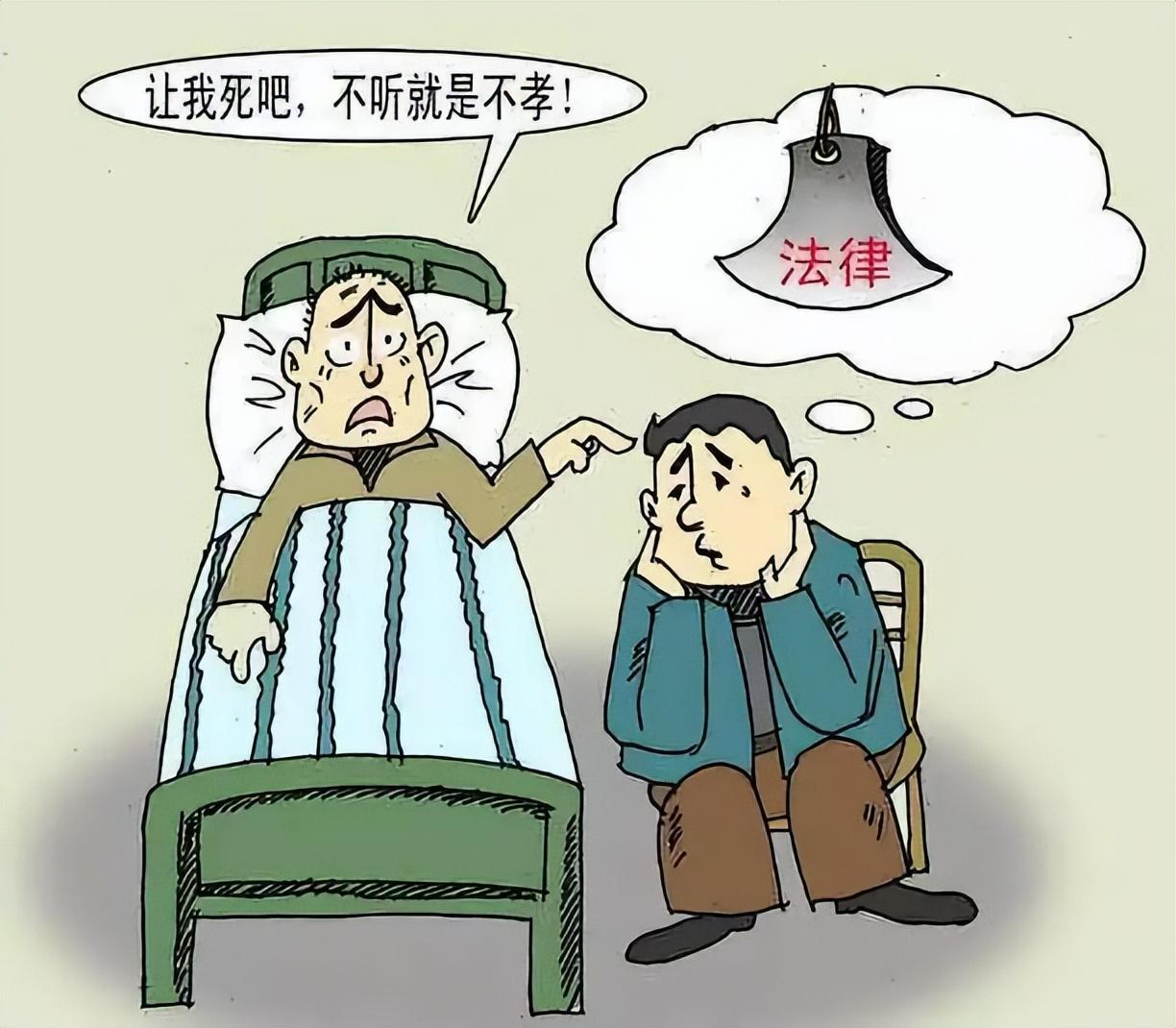 回顾:安乐死的犯人在注射时,为什么还要擦酒精消毒?是多此一举吗?