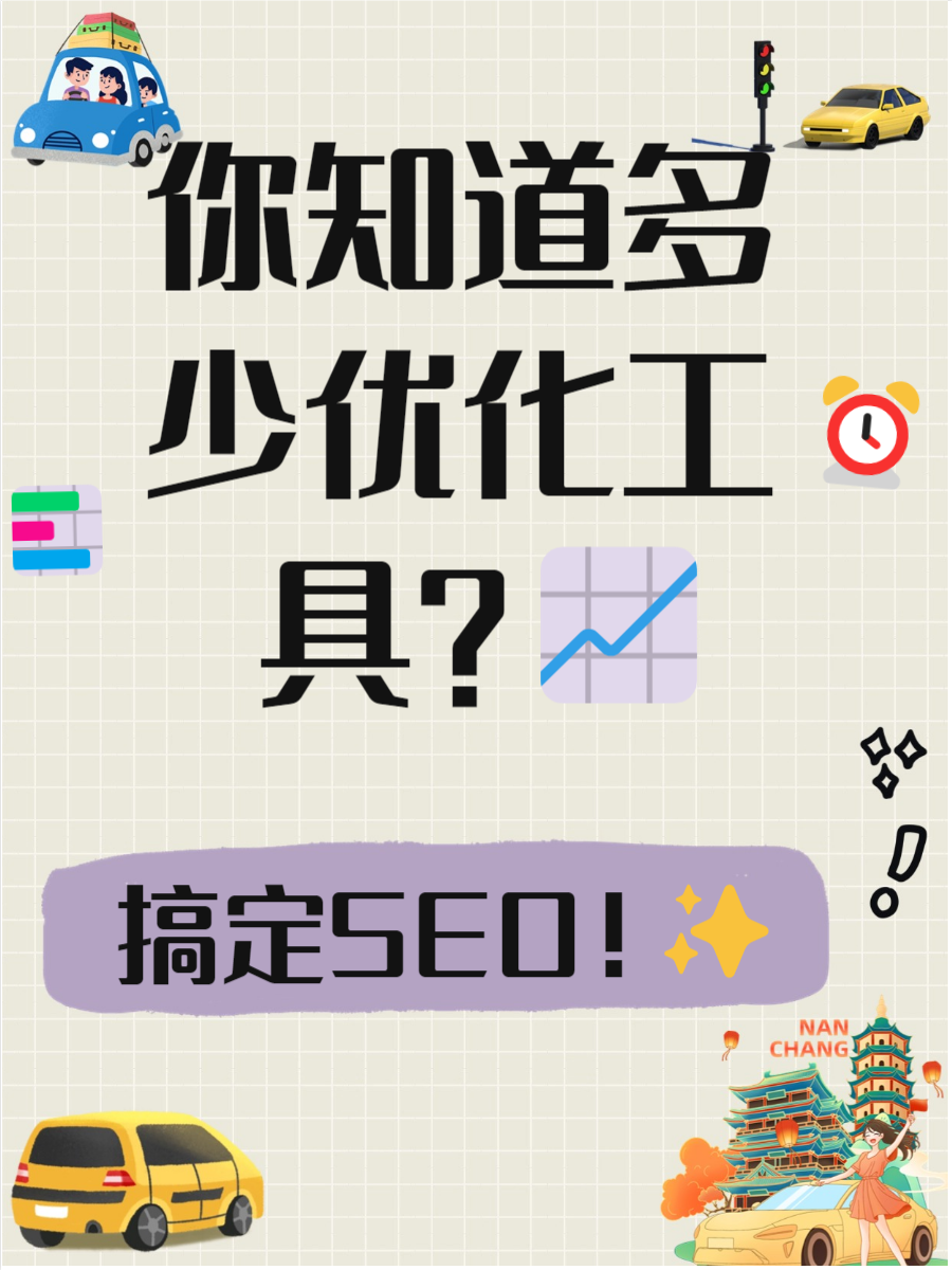 搜索关键词会被监控吗 - 关键词搜索的好处 搜索关键词会被监控吗 - 关键词搜索的好处