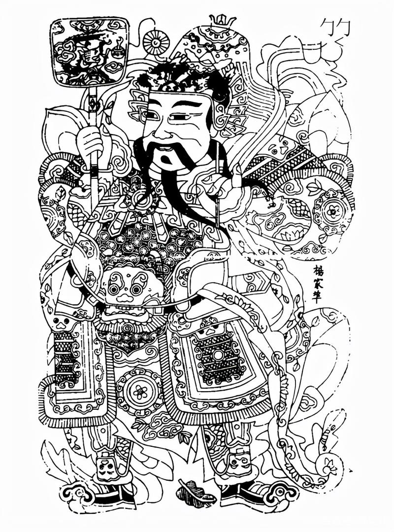 怎么画门神黑白画