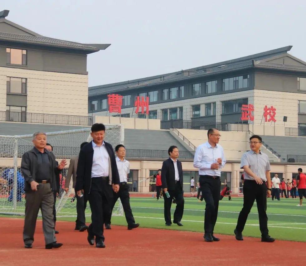登封市武校联合会考察团莅临菏泽市曹州武校考察交流