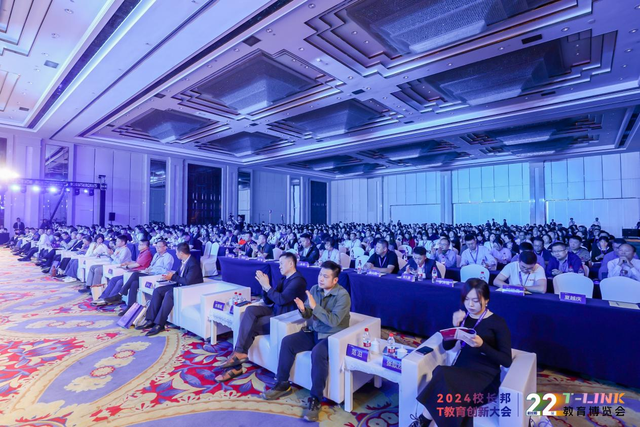 第九届榜样教育年度盛典 橙啦考研“橙梦计划”产品系列 荣获 2024匠心独运教育产品