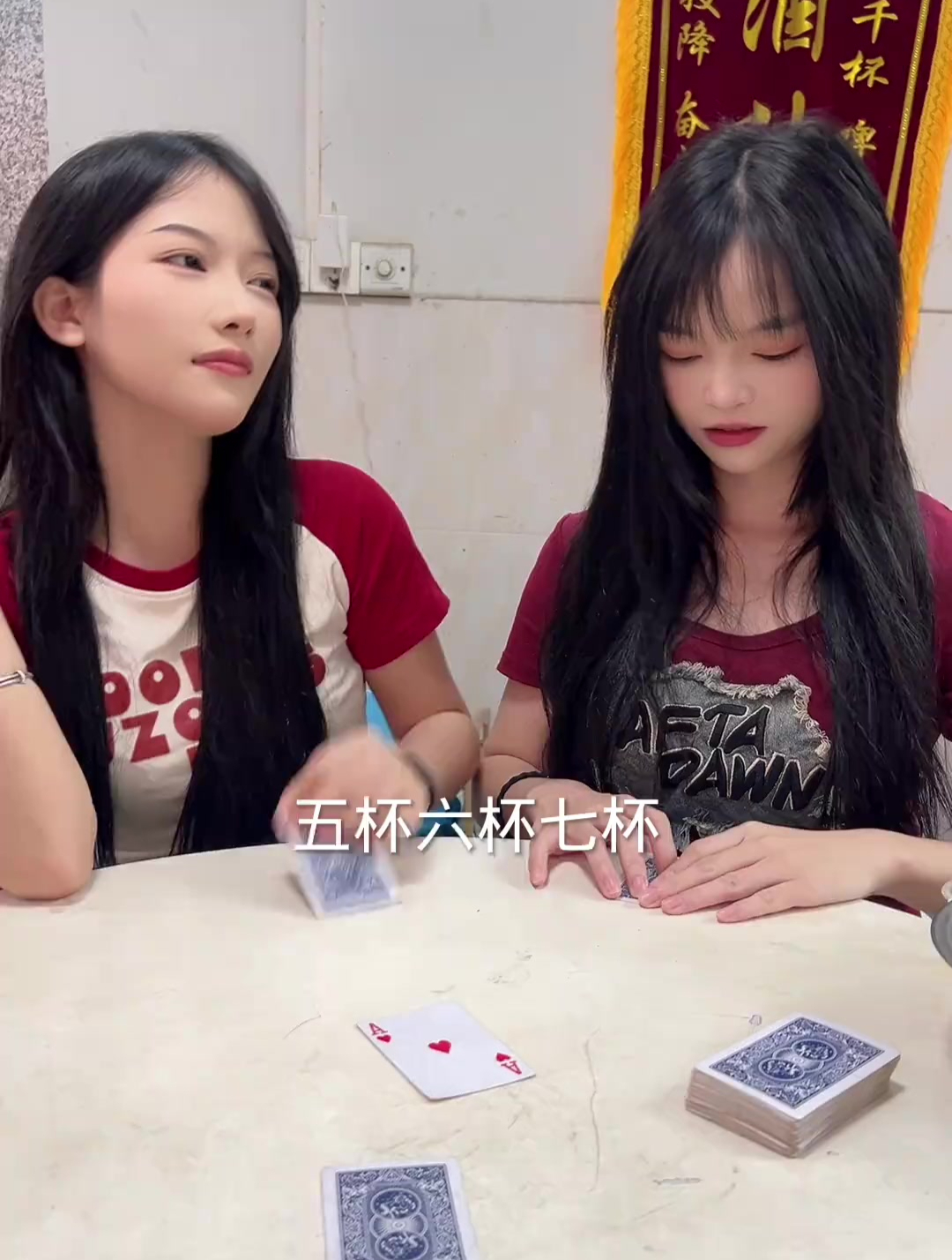 梦幻炸金花,都叫这么大是吧