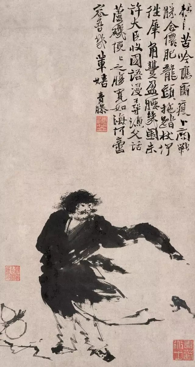 徐文长:世人多媚骨,唯有君如故