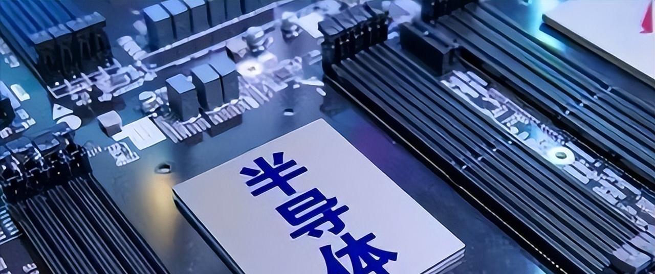 重磅!首台大芯片光刻机成功交付,中企突破ASML!，重磅!首台大芯片光刻机成功交付,中企突破ASML垄断