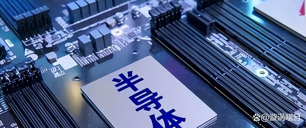 重磅!首台大芯片光刻机成功交付,中企突破ASML!,重磅!首台大芯片光刻机成功交付,中企突破ASML垄断 重磅!首台大芯片光刻机成功交付,中企突破ASML!,重磅!首台大芯片光刻机成功交付,中企突破ASML垄断