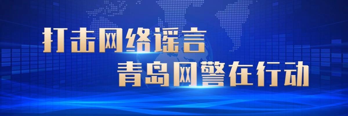 watermark,bucket_baidu-rmb-video-cover-1,image_YmpoL25ld3MvNjUzZjZkMjRlMDJiNjdjZWU1NzEzODg0MDNhYTQ0YzQucG5n,type_RlpMYW5UaW5nSGVpU01HQg==,w_31,text_QOmdkuWym-e9keitpg==,size_31,x_24,y_24,interval_2,color_FFFFFF,effect_softoutline,shc_000000,blr_2,align_1