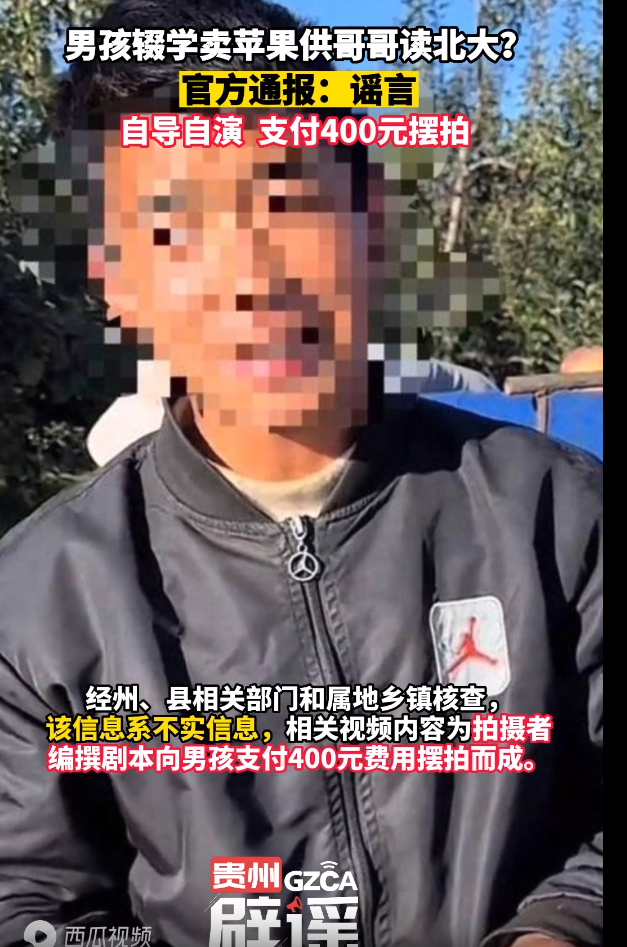 watermark,bucket_baidu-rmb-video-cover-1,image_YmpoL25ld3MvNjUzZjZkMjRlMDJiNjdjZWU1NzEzODg0MDNhYTQ0YzQucG5n,type_RlpMYW5UaW5nSGVpU01HQg==,w_16,text_QOmdkuWym-e9keitpg==,size_16,x_13,y_13,interval_2,color_FFFFFF,effect_softoutline,shc_000000,blr_2,align_1