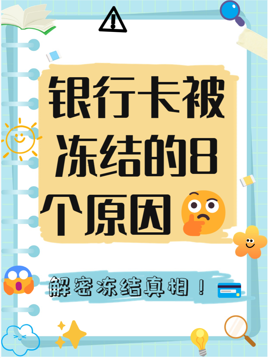 苹果手机为什么会卡百科在线 苹果手机为什么会卡百科在线