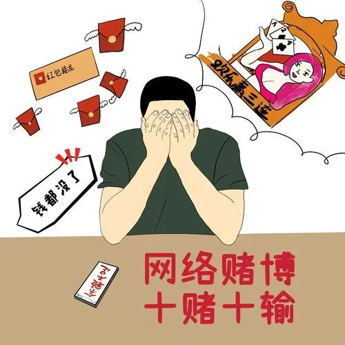 儿子以生意为名骗父13万养老钱赌光,得知真相,老人悲愤跳河轻生