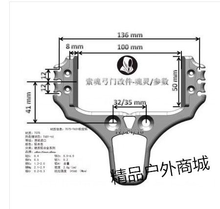 弹弓尺寸图纸怎样画图片