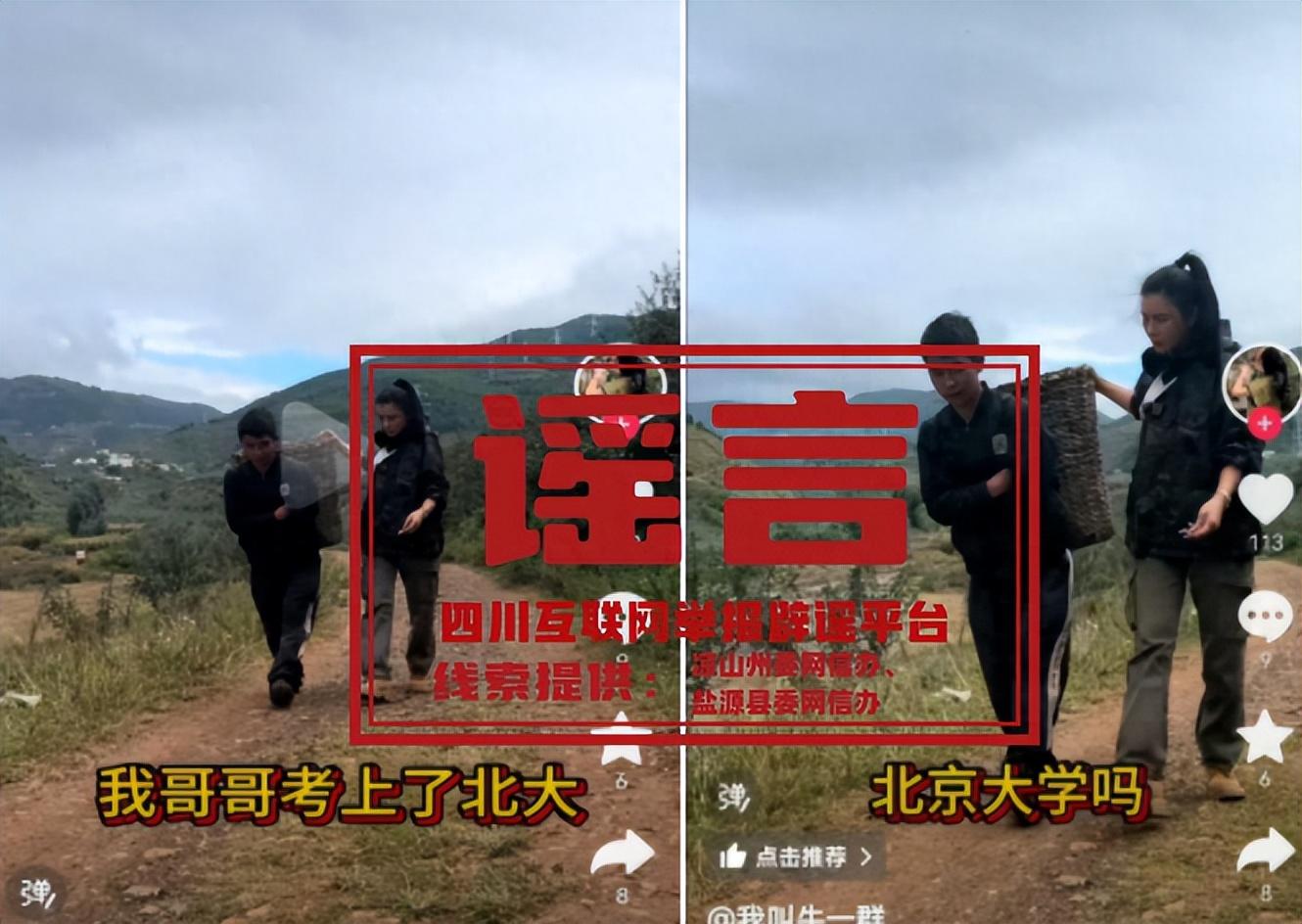 watermark,bucket_baidu-rmb-video-cover-1,image_YmpoL25ld3MvNjUzZjZkMjRlMDJiNjdjZWU1NzEzODg0MDNhYTQ0YzQucG5n,type_RlpMYW5UaW5nSGVpU01HQg==,w_35,text_QOmdkuWym-e9keitpg==,size_35,x_27,y_27,interval_2,color_FFFFFF,effect_softoutline,shc_000000,blr_2,align_1