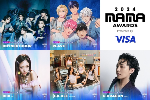 权志龙“2024 MAMA”日本公演决定！新增艺人BOYNEXTDOOR、PLAVE、BIBI、(G)I-DLE