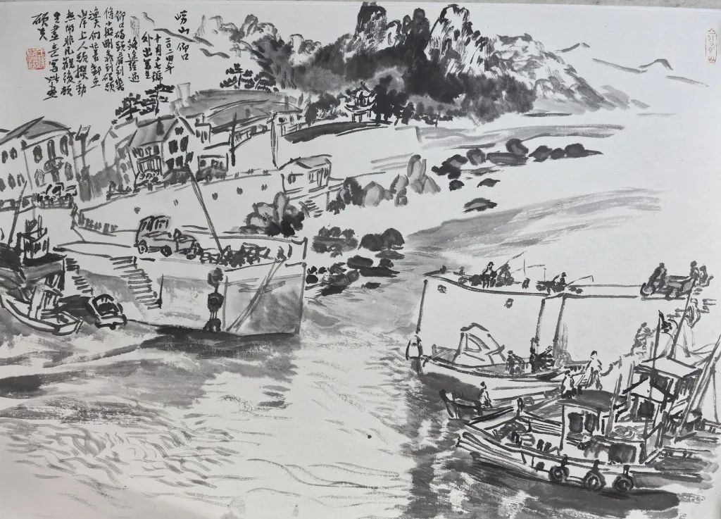 岚光霭气 翠竹青松