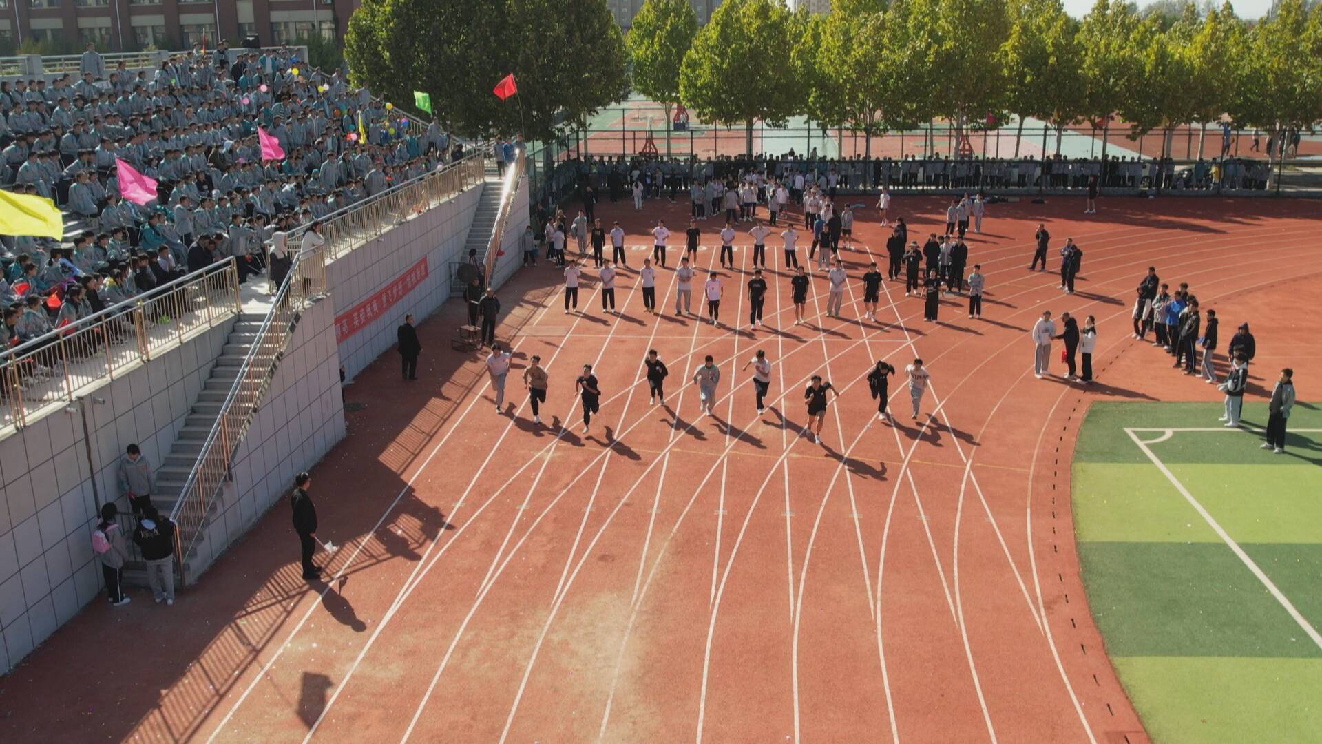 运动致青春 拼搏展风采 成武一中2024秋季运动会举行