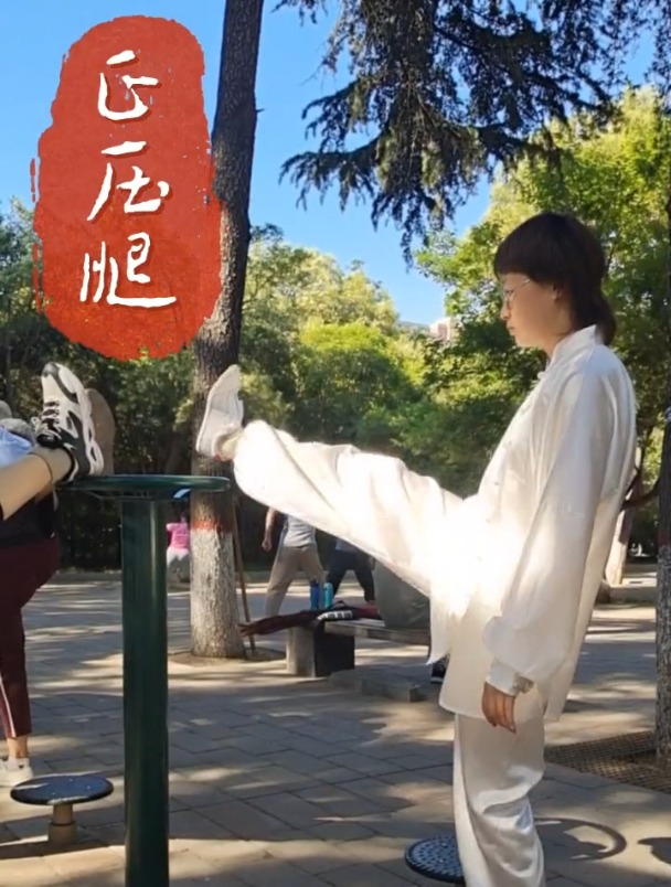 你的正压腿 做对了吗