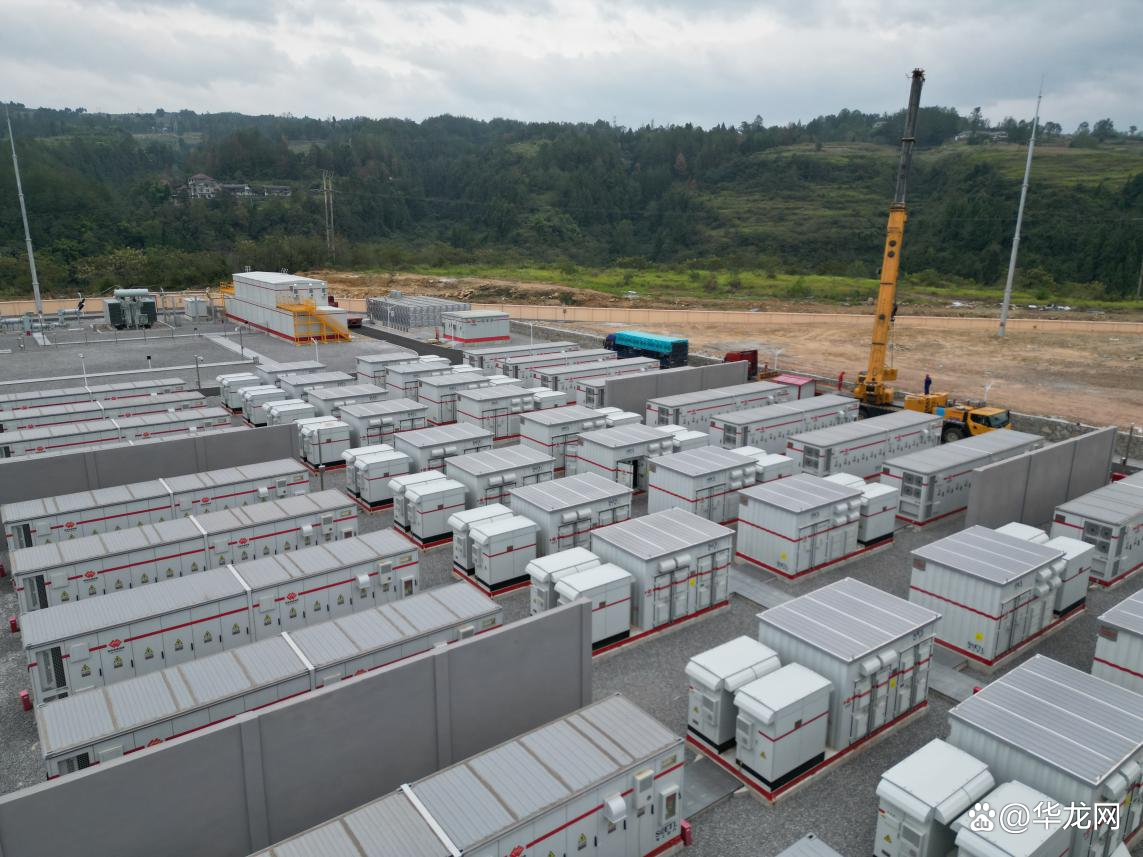 年充放电可达1.02亿千瓦时 重庆石柱最大储能电站(一期)投运