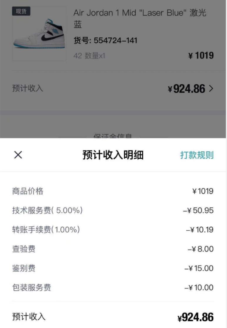 巨潮资讯app安卓版(巨潮资讯app安卓版官网)