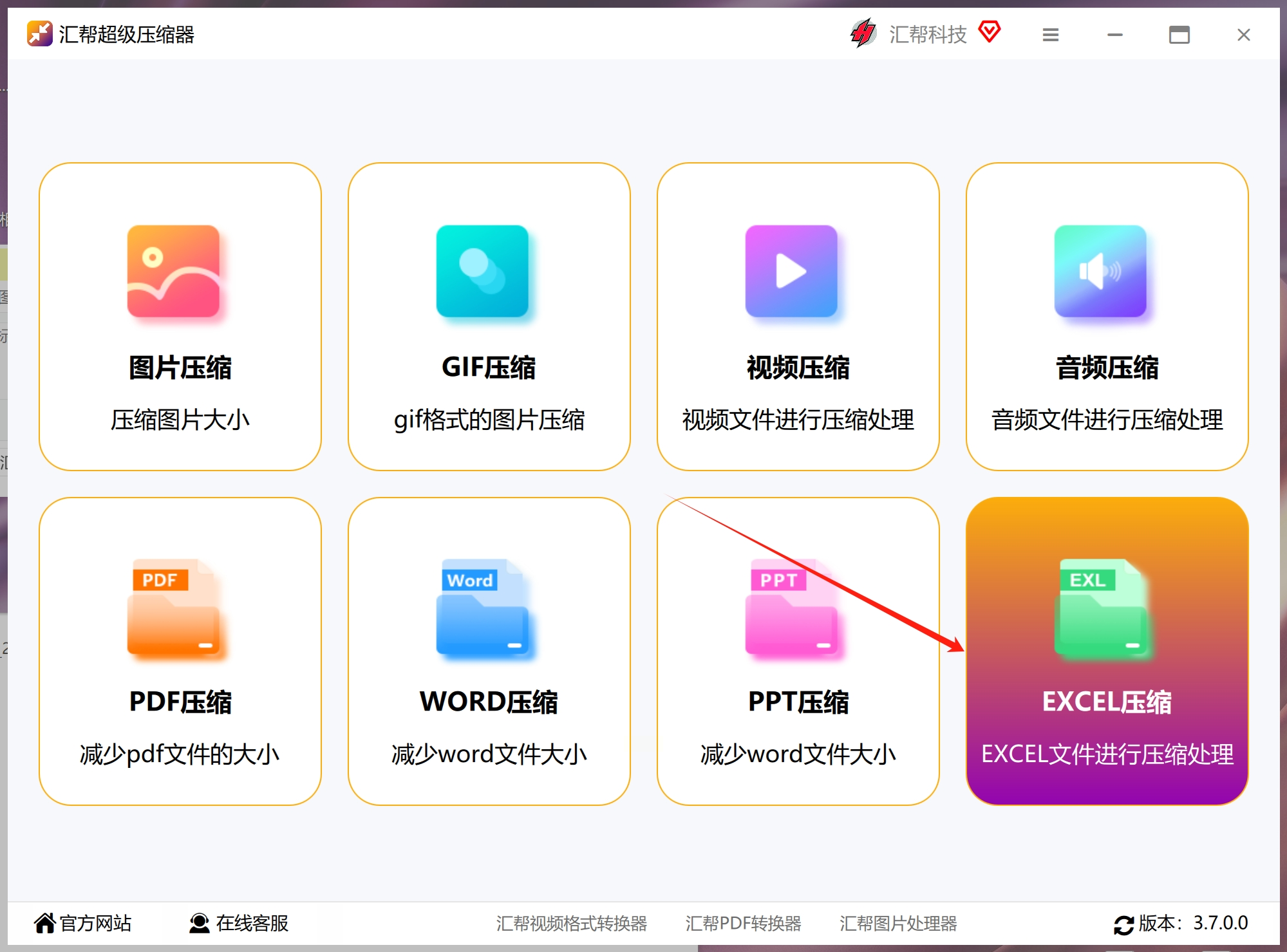 计算机中1kb等于多少字节,1mb等于多少kb建议收藏的简单介绍