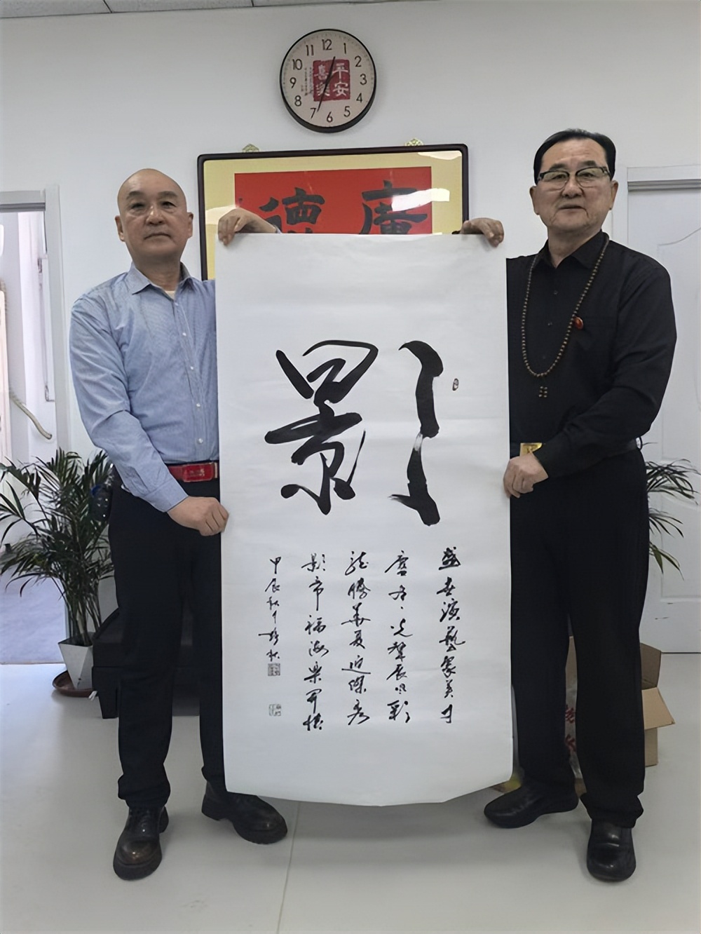 唐山市书画家走进高原农牧佳音驿站开展书画进企业活动